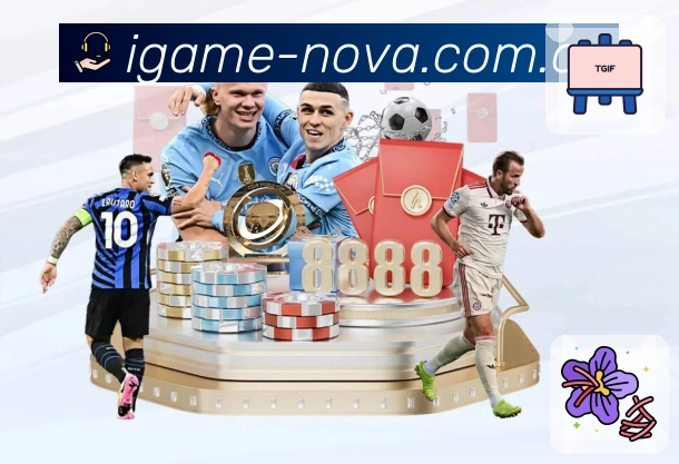 爱游戏 精彩赛事